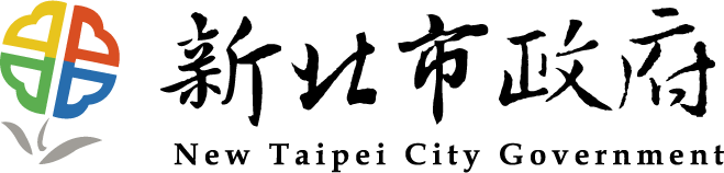 新北市政府LOGO